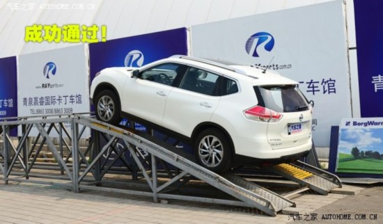ղ 濥 2014 2.5L CVT 4WD