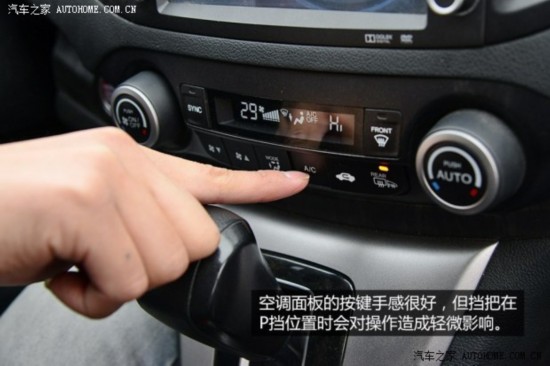 籾 CR-V 2012 2.4L 󵼺