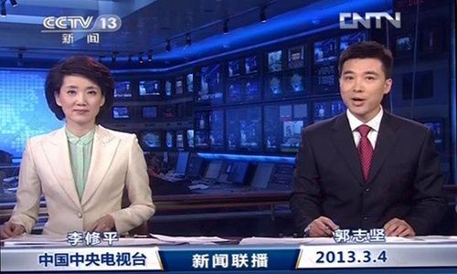 李瑞英张宏民退幕后 《新闻联播》的秘密【19】