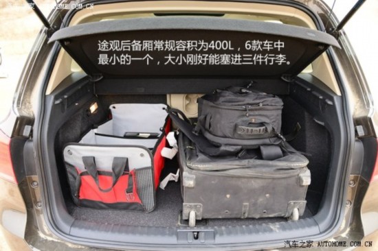Ϻ ; 2013 1.8TSI Զ