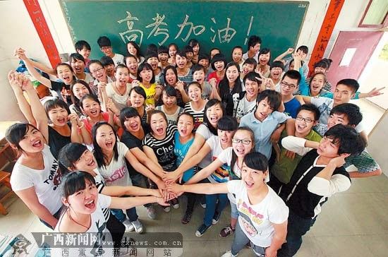 6300多名区外考生在桂高考 学校出奇招为学生减压