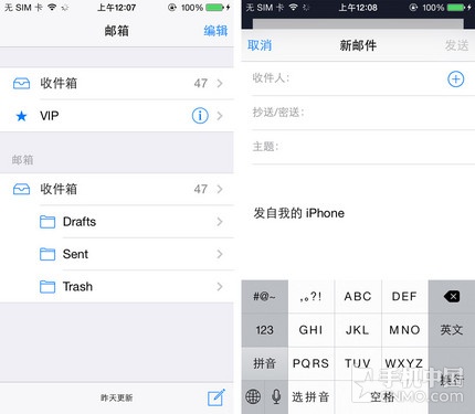 GIhԷVɯ iOS 8ժ 