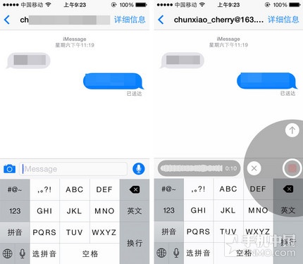 GIhԷVɯ iOS 8ժ 