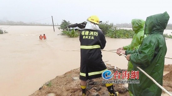 诏安县人口有多少_漳州5000余人受灾 指路哥站水中喊话让市民绕道