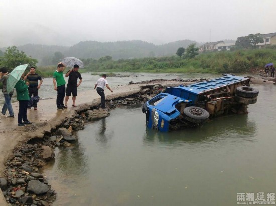 浏阳有多少人口_浏阳榴花洞漂流开门迎客