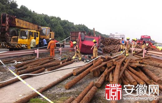 浙大副校长车祸身亡 安徽货车司机:很难过,逝者