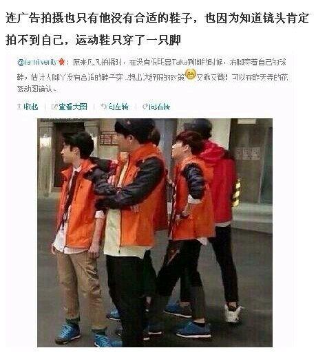 exom队长吴亦凡提出解约:吴亦凡在EXO辛酸史