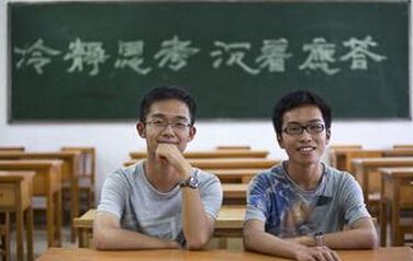 2014中国顶尖中学排行榜 结果出人意料