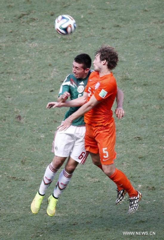 Netherlands won 2-1 over Mexico and qualified for Quarter-finals on Sunday.