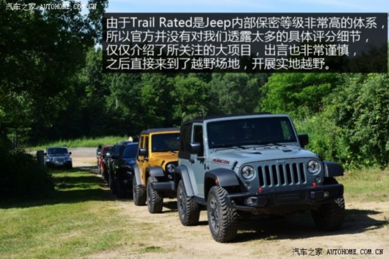 Jeep  2013 3.6L Ű Rubicon