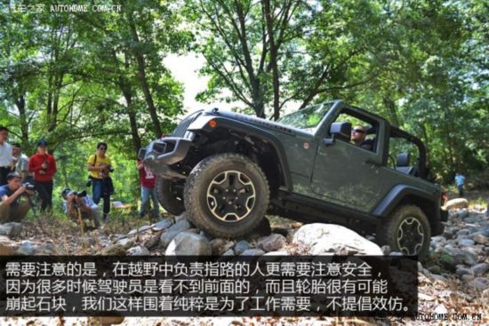 Jeep  2013 3.6L Ű Rubicon