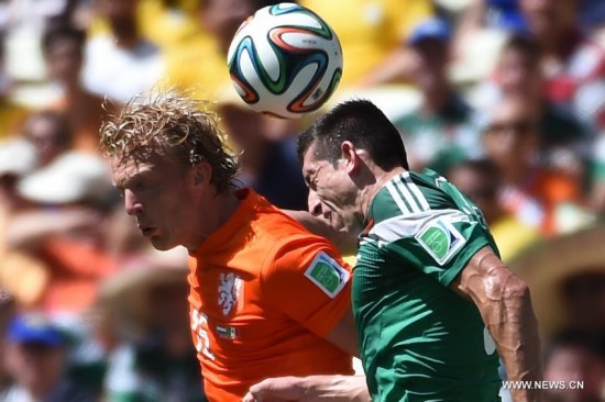 Netherlands won 2-1 over Mexico and qualified for Quarter-finals on Sunday.