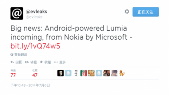 ŵ AndroidϵͳLumia 