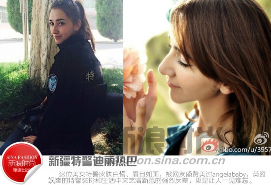 新疆美女特警走红 盘点那些美貌不输明星的网络红人