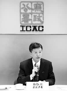 "香港胜在有你同icac"