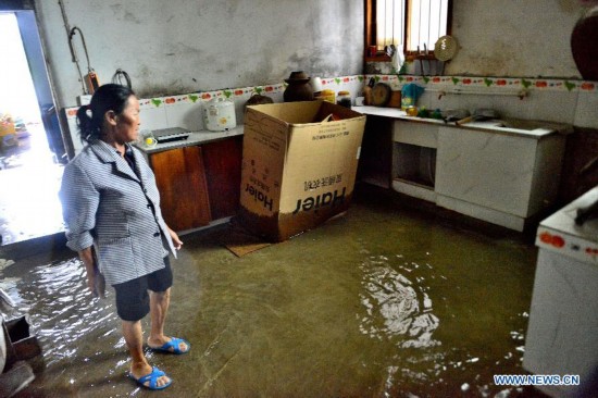 #CHINA-YUQING-FLOOD (CN)