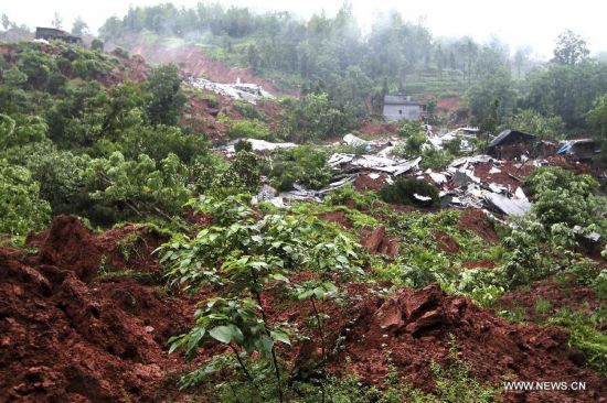 #CHINA-GUIZHOU-YINJIANG-LANDSLIDE (CN)