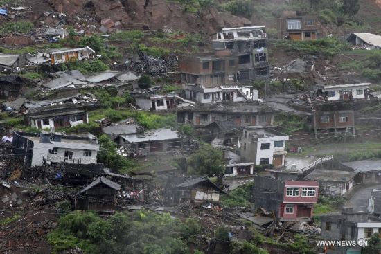 #CHINA-GUIZHOU-YINJIANG-LANDSLIDE (CN)