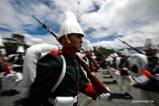 A cadet of the Military Forces takes part in the annual military parade for the celebration of Independence Day, in Bogota city, capital of Colombia, on July 20, 2014. 