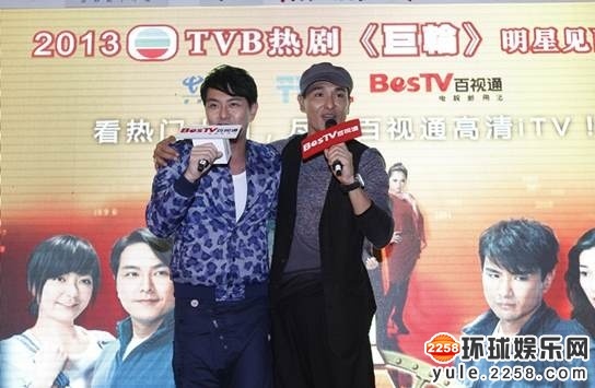 你永远也猜不透的tvb一线男星身高 林峰竟有180?【13】