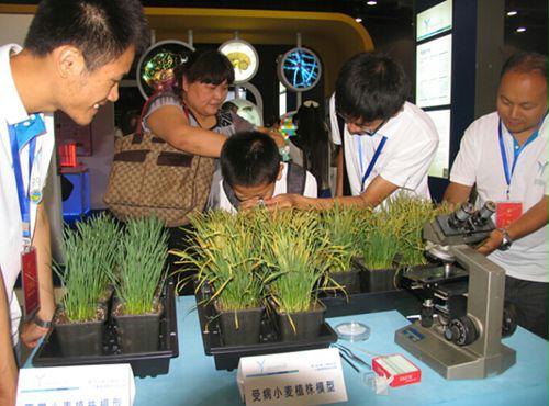 中国植物保护学会参加2014中国科协夏季科学