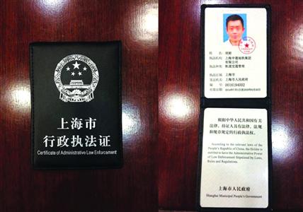 兼职 不能"割韭菜" 长沙:驾车交通违法可收到交警部门短信告知提醒