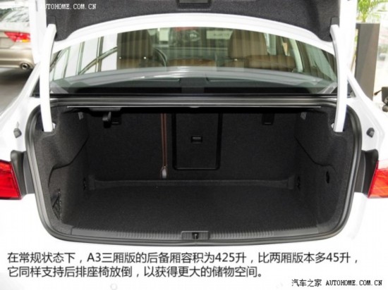 µϰµ()µA3()2014 Limousine 40 TFSI S line