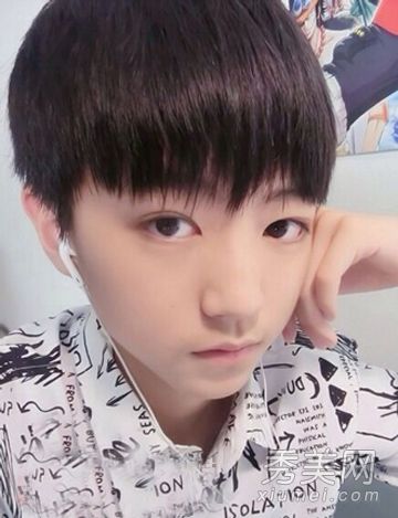 吴亦凡Tfboys王俊凯鹿晗 10大鲜肉男神发型PK