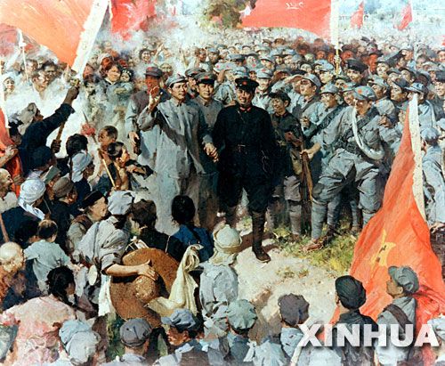 1928年4月，朱德率领南昌起义军余部和湘南起义军在江西宁冈同毛泽东率领的秋收起义部队会师。 这是井冈山会师（油画）。