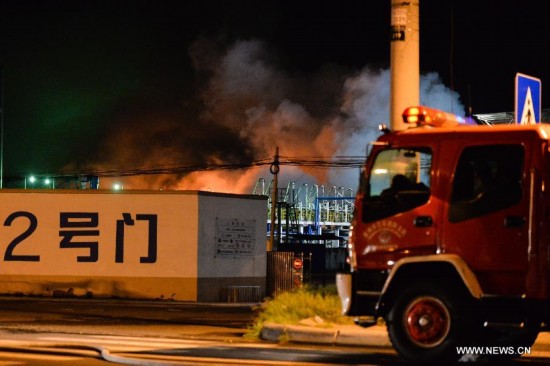 An explosion ripped through the chemical plant at 7:50 p.m. Thursday. No casualties have been reported.