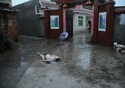 四川什邡雨夜现残损女尸 死因不明仍在调查