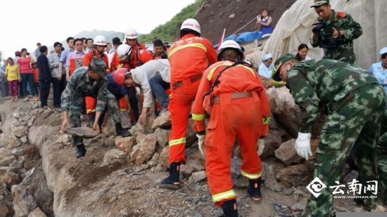 鲁甸县人口_云南鲁甸地震已致589人死亡(2)