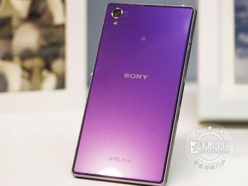 ǿʱ Xperia Z1 