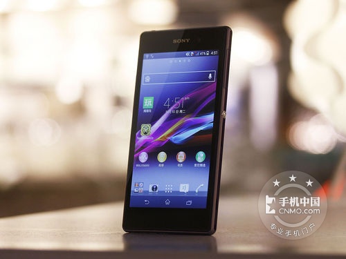 ǿʱ Xperia Z1 