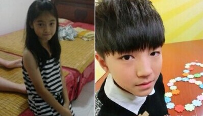 tfboys王俊凯女朋友是李佳宁 俊男美女都是富三代