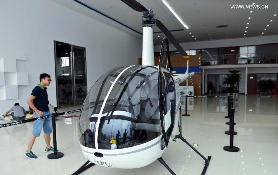 #CHINA-HANGZHOU-HELICOPTER STORE (CN)