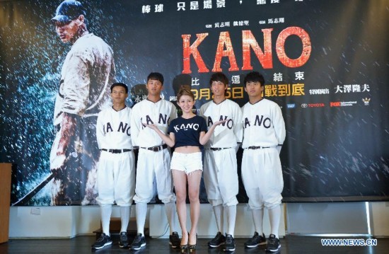 Producer Wei Te-Sheng's 'KANO' to be replayed in Sept