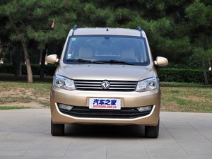 С  2013 1.5LDK15