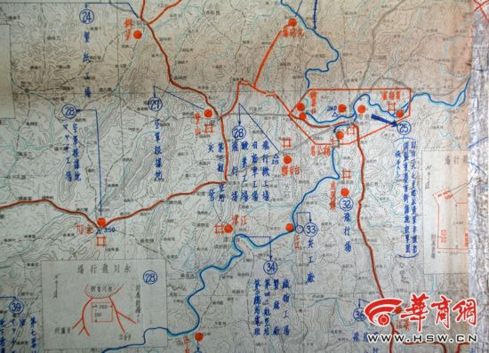 陕西保存千张日军侵华地图 上写 爆击目标 等字