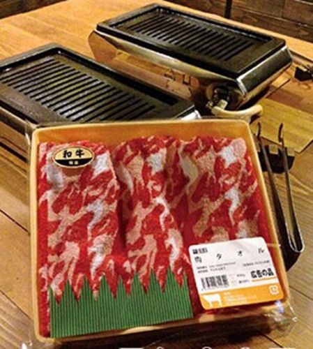 江南体育日本玩具厂商推出“牛肉”毛巾可以假乱真(图1)