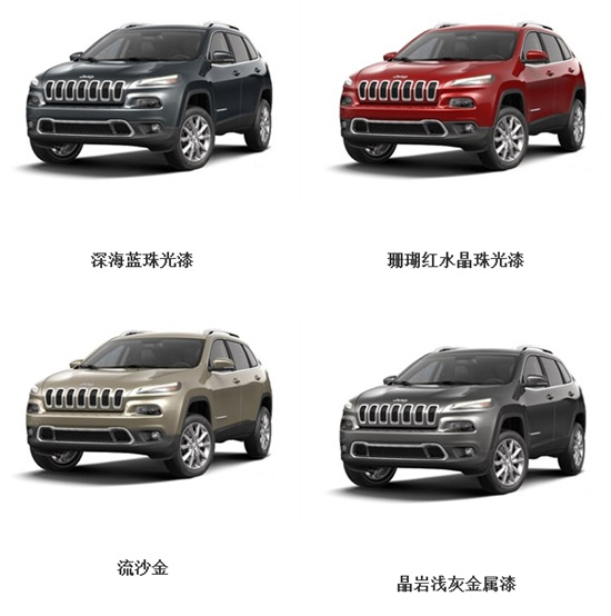 JEEP自由光购车手册 9速变速器领先同级