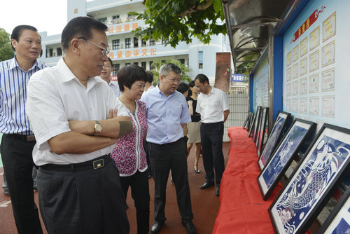 林军主席出席2014 "亲情中华 汉语桥"夏令营浙江营闭营仪式