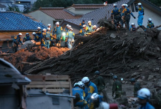 乐清失踪人口寻找_搜寻乐清特大泥石流地质灾害失踪者(3)