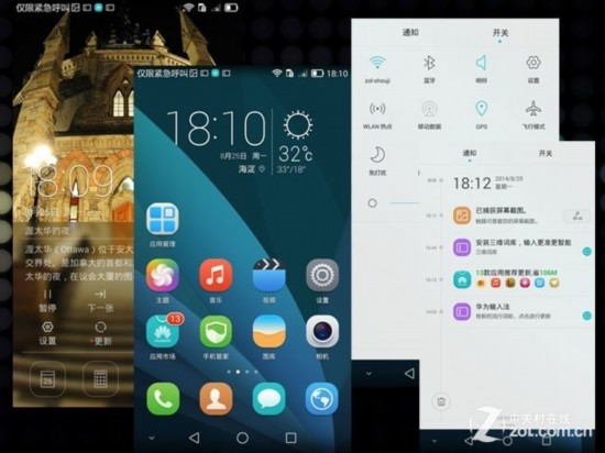 华为EMUI 3.0对比MIUI 6 国产双雄对决