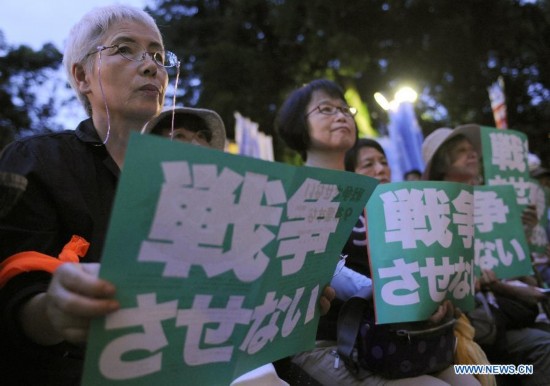 JAPAN-TOKYO-DEMONSTRATION