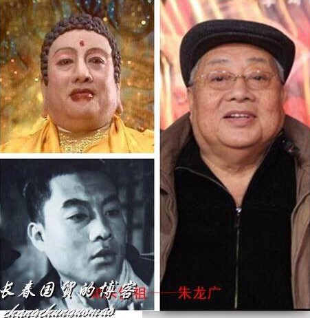 如来佛祖扮演者朱龙广今昔对比.