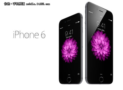 魅族MX4\/iPhone6\/索尼Z3 9月发布新机亮点盘