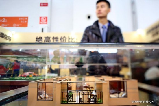 CHINA-SHENYANG-HOUSING PURCHASE LIMITS-LIFTING (CN)