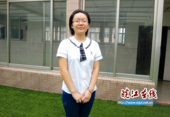 马鞍山高三女生提前一年被清华录取 学霸聪慧