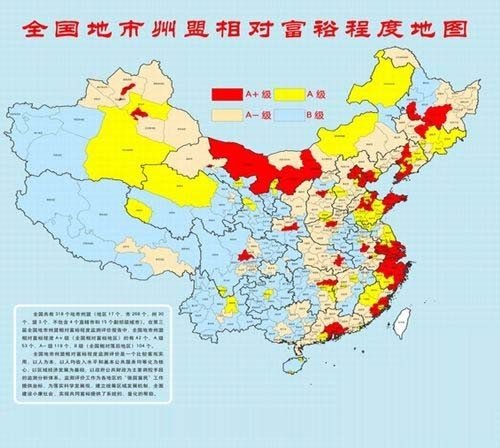 河北省县人口排名_河北省人口分布图(2)